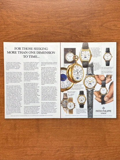 1993 Patek Philippe "Seeking More Than One Dimesion..." Advertisement