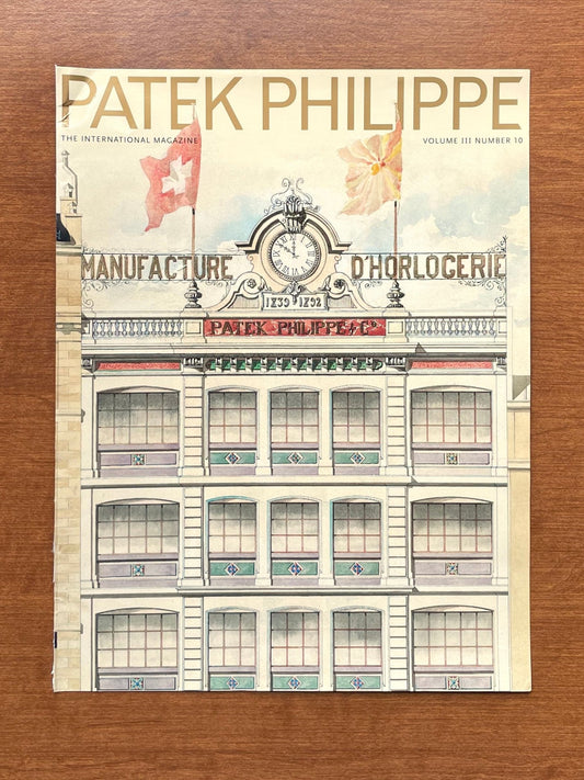 2014 Patek Philippe Magazine Original Cover